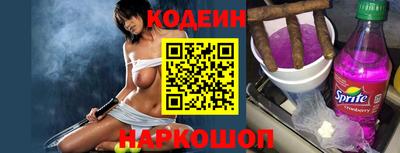 наркотики Бузулук