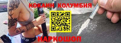 наркотики Бузулук
