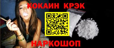 наркотики Бузулук