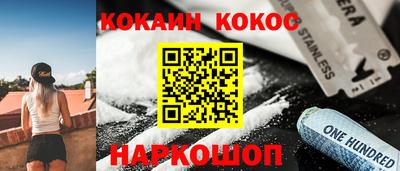 круглые Бугуруслан