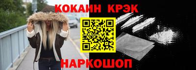 наркотики Бузулук