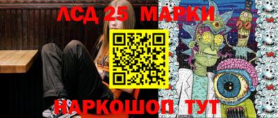 наркотики Бузулук
