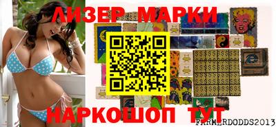 круглые Бугуруслан