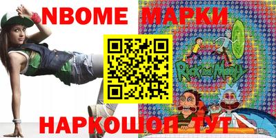 круглые Бугуруслан