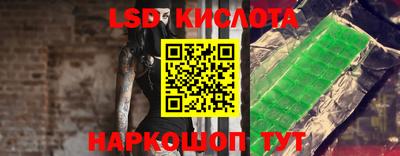 наркотики Бузулук