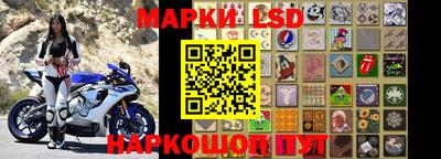 круглые Бугуруслан