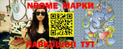 круглые Бугуруслан