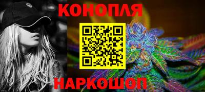 наркотики Бузулук