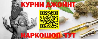 круглые Бугуруслан