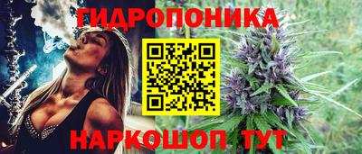 круглые Бугуруслан