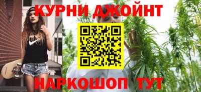 мефедрон мука Будённовск