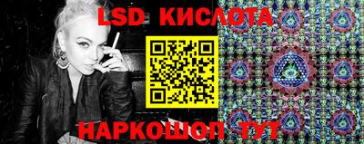 мефедрон мука Будённовск