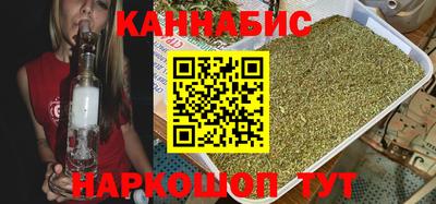 наркотики Бузулук