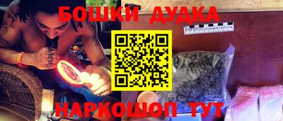 кокаин колумбия Кунгур