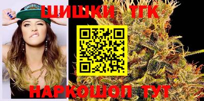 наркотики Бузулук