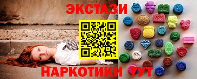 мефедрон мука Будённовск