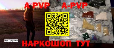 меф VHQ Кулебаки
