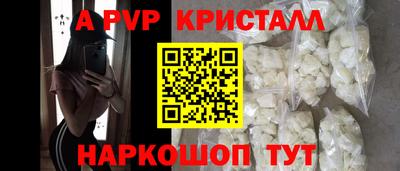 круглые Бугуруслан