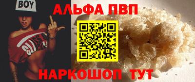 наркотики Бузулук