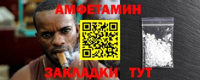 наркотики Бузулук