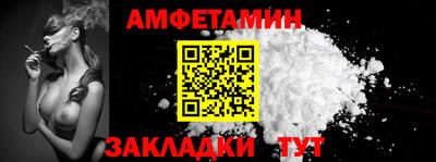 мефедрон мука Будённовск