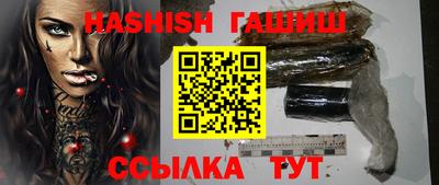 круглые Бугуруслан
