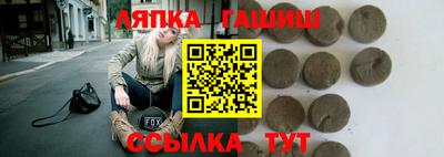 наркотики Бузулук