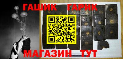 наркотики Бузулук