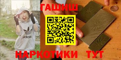 мефедрон мука Будённовск