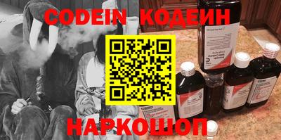 круглые Бугуруслан