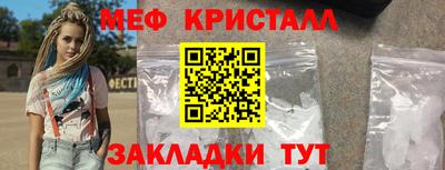 круглые Бугуруслан